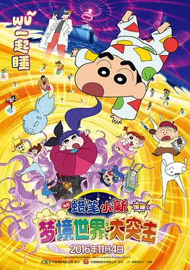 最好的最新中文字幕8