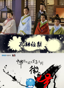 和八十老妇性欢过程